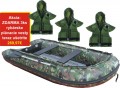 AKCIA Čln Fantom CAMU 270+3x plávacia vesta ZDARMA AKCIA Čln Fantom CAMU 270+3x plávacia vesta ZDARMA