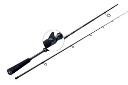 Prvlaov prty Black Arrow G-3 Spin -Baitcast 255cm / 100g