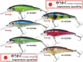 Japonské voblery Yuwaku Jiffy-plávahjúci 5cm/4g Japonské voblery Yuwaku Jiffy-plávahjúci 5cm/4g