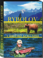 nun DVD film Rybolov v Britskej Kolumbii