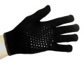 Rybrske rukavice Technical Merino